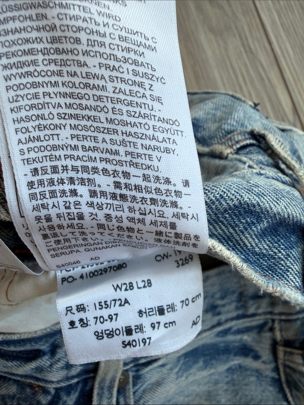 Levi’s 501 White Oak Cone Denim Distressed Jeans W28 L28 - Picture 4 of 5